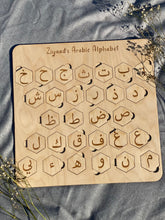 Load image into Gallery viewer, Wooden Arabic Alphabet Puzzle
