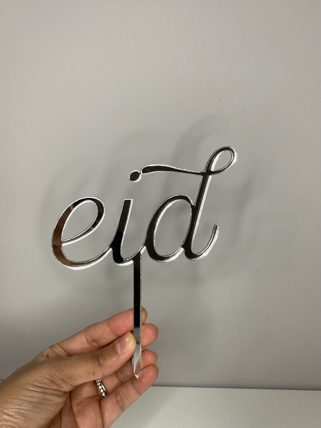 Eid Cake Topper