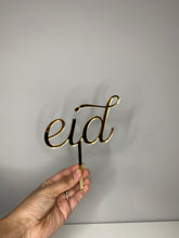 Load image into Gallery viewer, Eid Cake Topper
