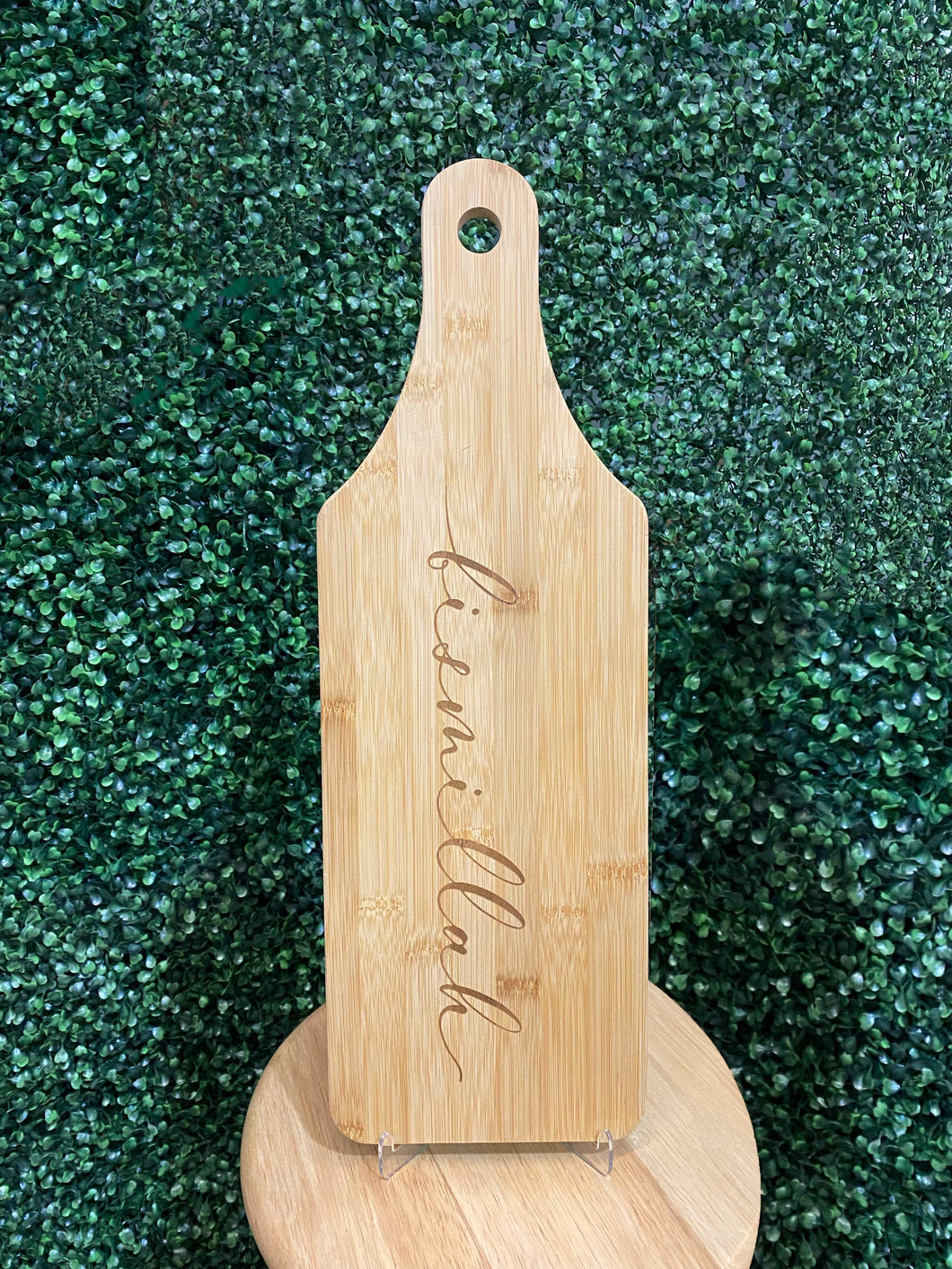 Bismillah Cutting Board