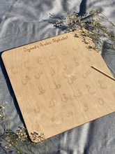 Load image into Gallery viewer, Wooden Arabic Alphabet Puzzle
