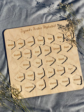 Load image into Gallery viewer, Wooden Arabic Alphabet Puzzle
