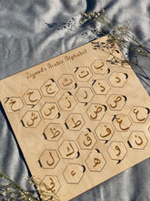 Load image into Gallery viewer, Wooden Arabic Alphabet Puzzle
